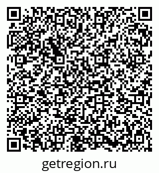 79282023672