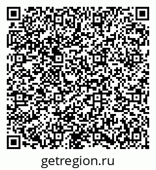79282023796