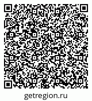 79282023801