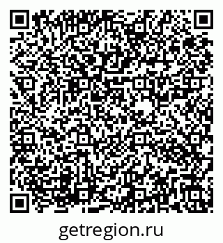 79282023808