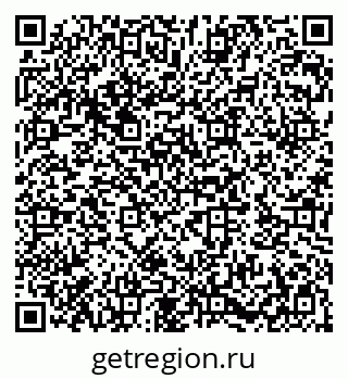 79282023819