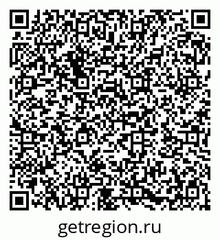 79282023848