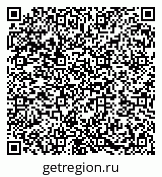 79282023850