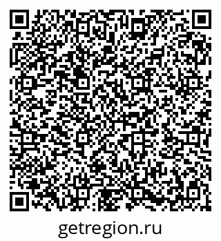 79282023860