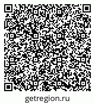 79282023861