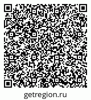 79282023865