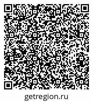 79282023866