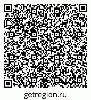 79282023900