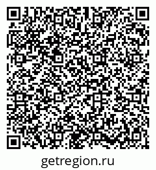 79282023934