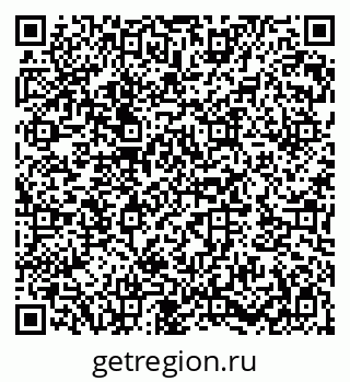 79282023936