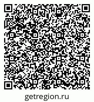 79282023974
