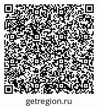 79282023990