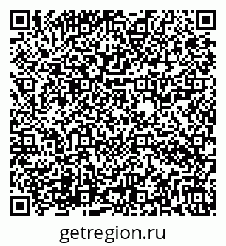 79282024011