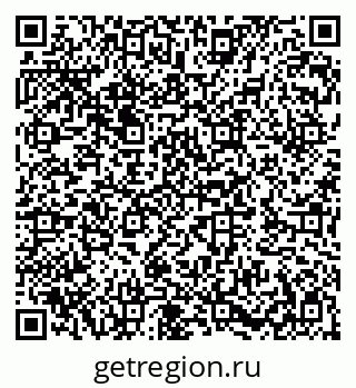 79282024014