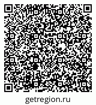 79282024045