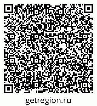 79282024065