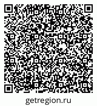 79282024069
