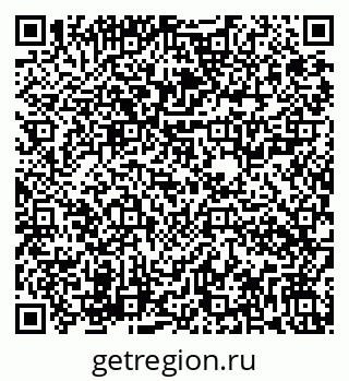 79282024097