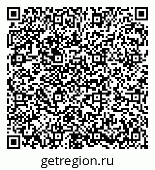 79282024117