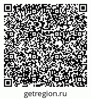 79282024121