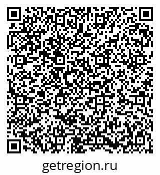 79282024173