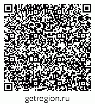 79282024198