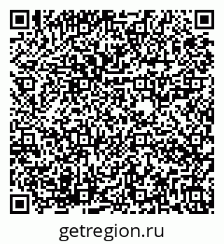 79282024259