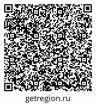 79282024473