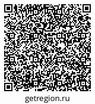 79282024487