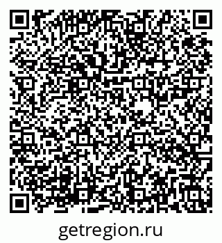 79282024508