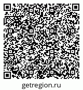 79282024510
