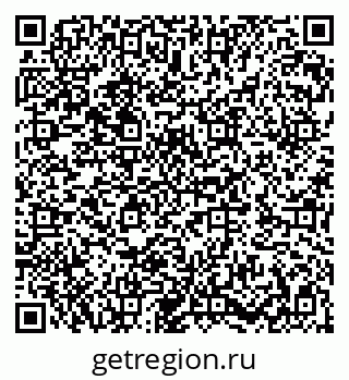 79282024530