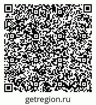 79282024532
