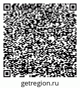 79282024614