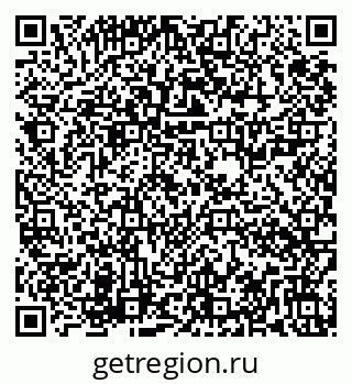 79282024723
