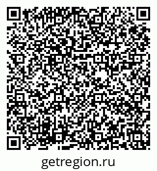 79282024861