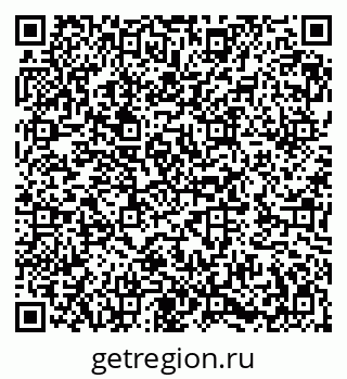 79282024865