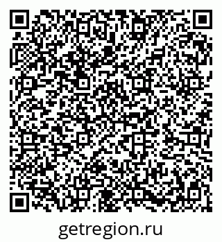 79282024870