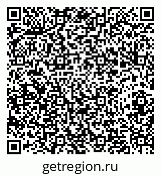 79282024873