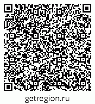79282024987