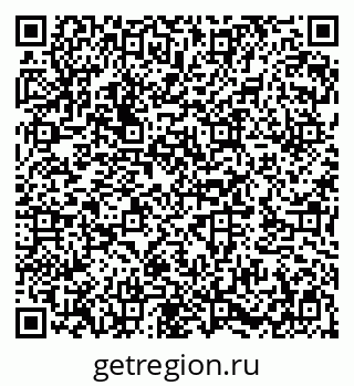 79282025008