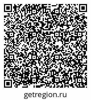 79282025023