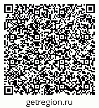 79282025037