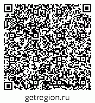 79282025048