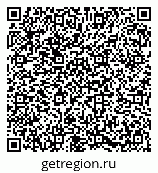 79282025049