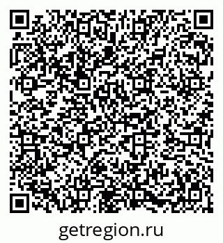 79282025057