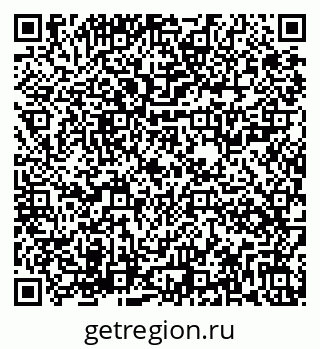 79282025111