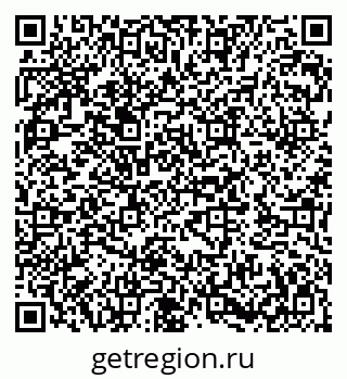 79282025117