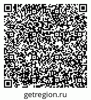 79282025145