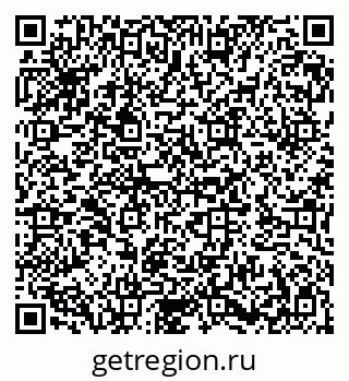 79282025174